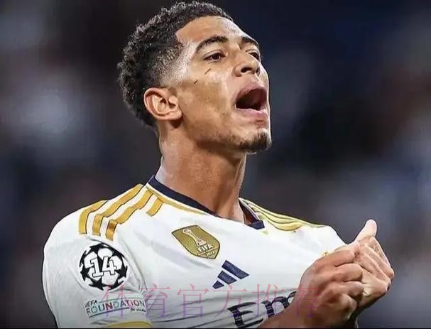 联赛19球6助攻!西甲:贝林厄姆当选赛季最佳球员