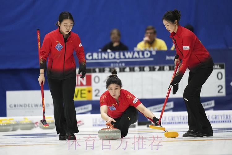 人在奥运年 中国女子冰壶队：带着荆棘与荣光出发